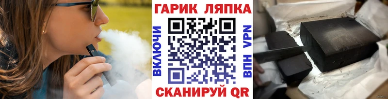 Купить наркотик аптеки Ступино Alpha-PVP МЕГА зеркало Амфетамин Кокаин Конопля Метамфетамин