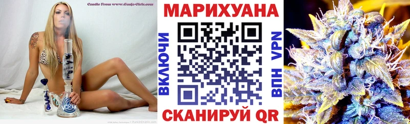 Каннабис Ступино