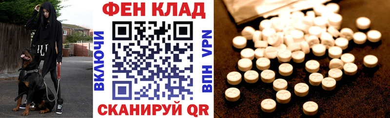 хочу   Ступино  АМФ Premium 