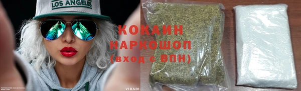 СК Пролетарск