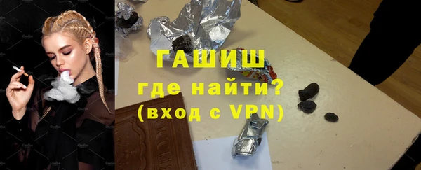 бошки Алексеевка