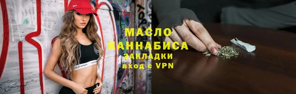 прущая мука Приозерск