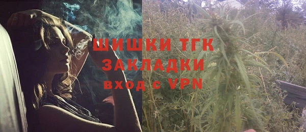 бошки Алексеевка