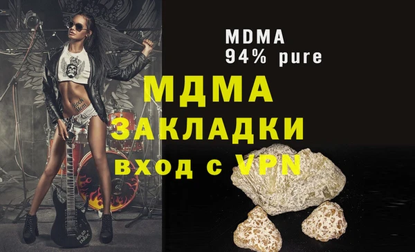 прущая мука Приозерск
