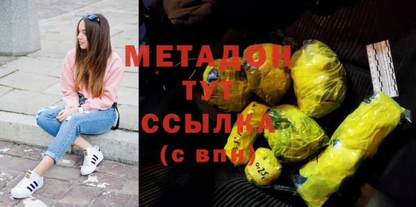не бодяженный Алексин