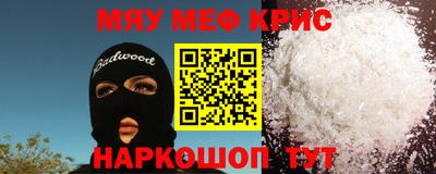 а пвп мука Славгород