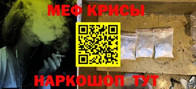 МДПВ Ставрополь