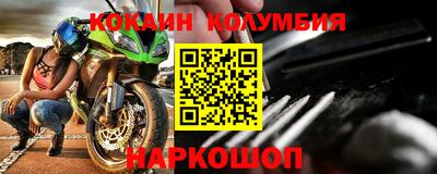 а пвп мука Славгород