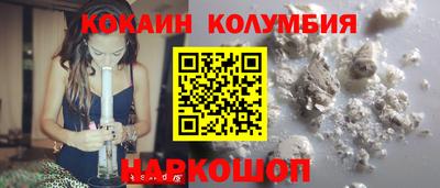 а пвп мука Славгород