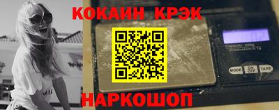 а пвп мука Славгород