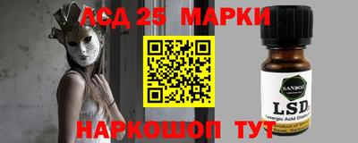 а пвп мука Славгород