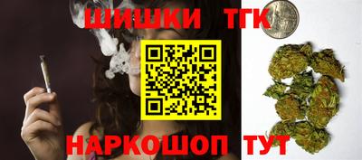 а пвп мука Славгород