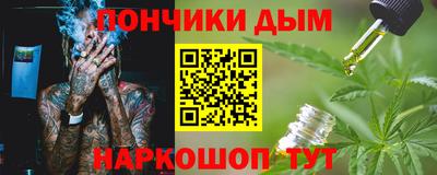 а пвп мука Славгород