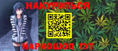 а пвп мука Славгород