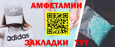а пвп мука Славгород