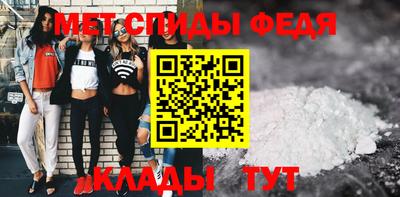 а пвп мука Славгород