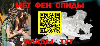 а пвп мука Славгород