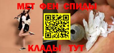 наркотики Славянск-на-Кубани