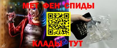 наркотики Славянск-на-Кубани
