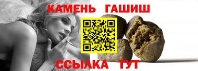 а пвп мука Славгород
