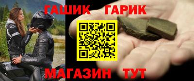 а пвп мука Славгород