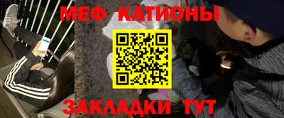 наркотики Славянск-на-Кубани