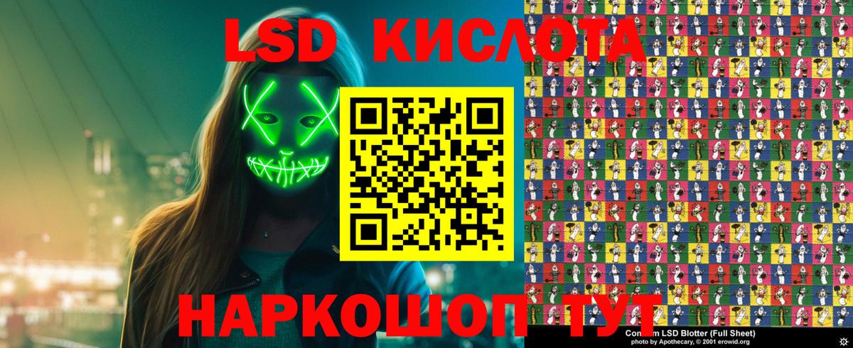 Марки N-bome  Вход с VPN  Марки N-bome 1500мкг  Ступино  Марки N-bome 1500мкг 