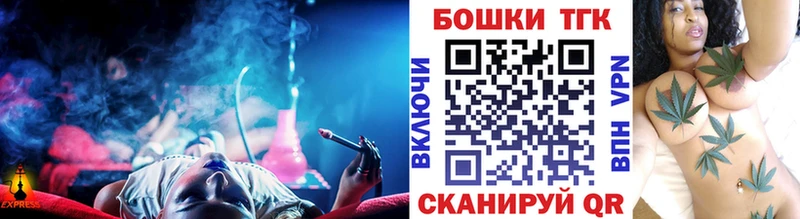 Шишки марихуана сатива  Ступино 